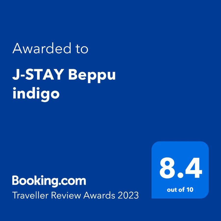 J-Stay Beppu Indigo Zewnętrze zdjęcie