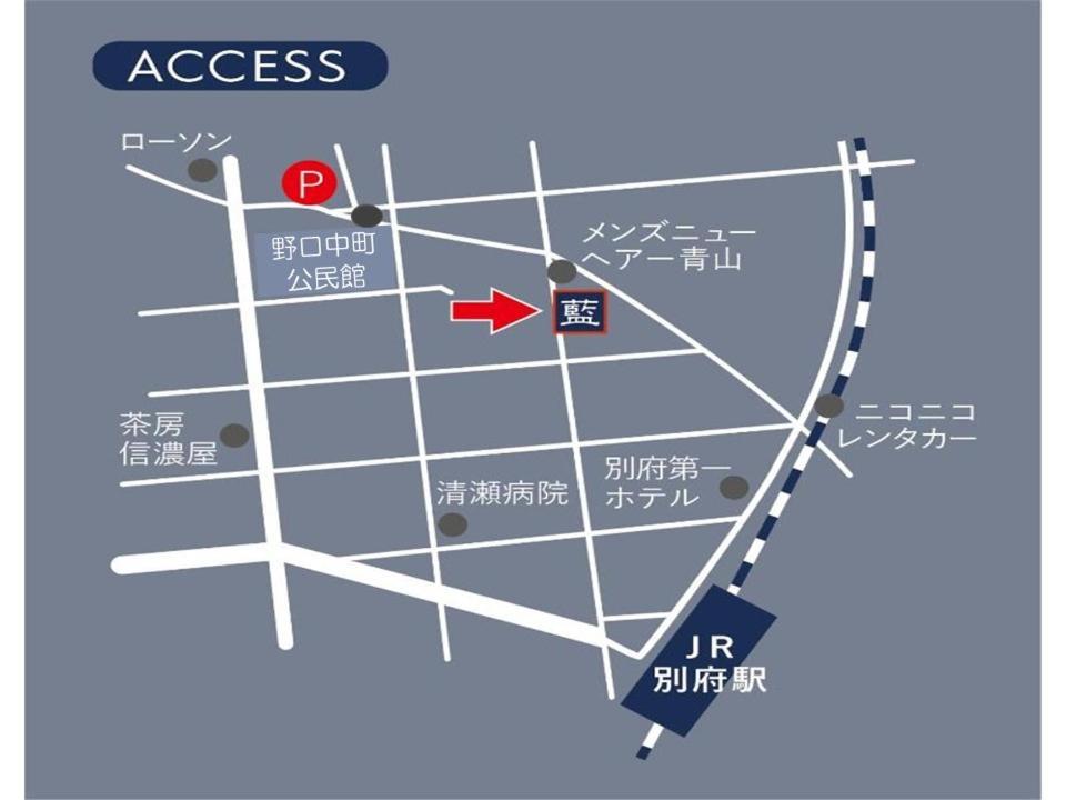 J-Stay Beppu Indigo Zewnętrze zdjęcie